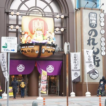 Okinawanoyado Ajimaa Makishi Hotel Naha Exterior foto
