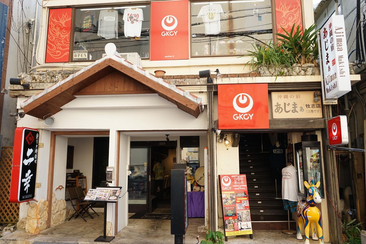 Okinawanoyado Ajimaa Makishi Hotel Naha Exterior foto