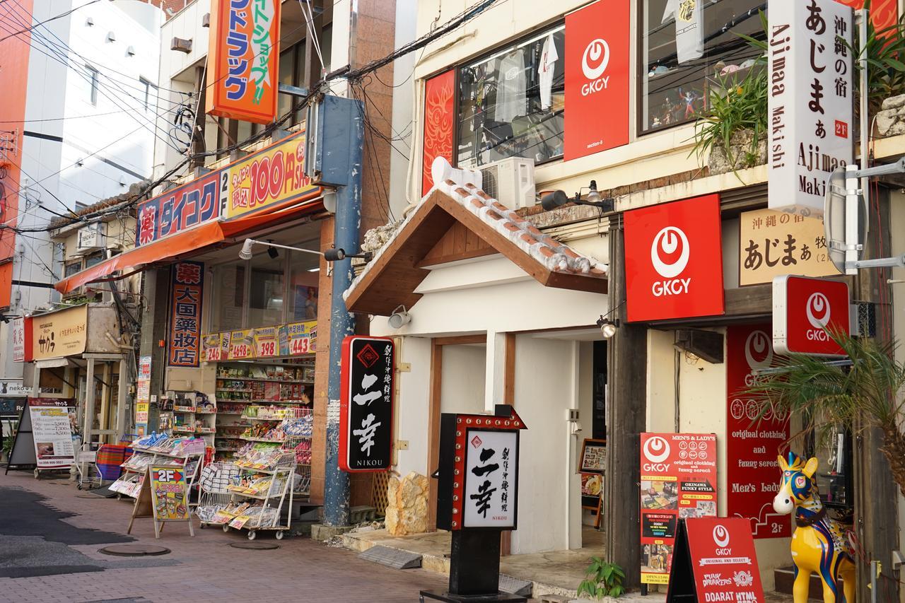 Okinawanoyado Ajimaa Makishi Hotel Naha Exterior foto