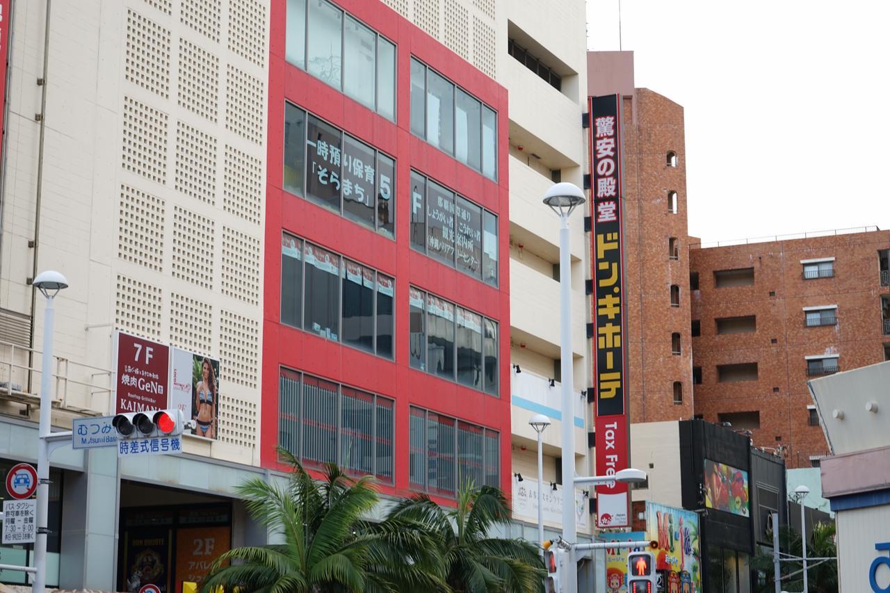 Okinawanoyado Ajimaa Makishi Hotel Naha Exterior foto
