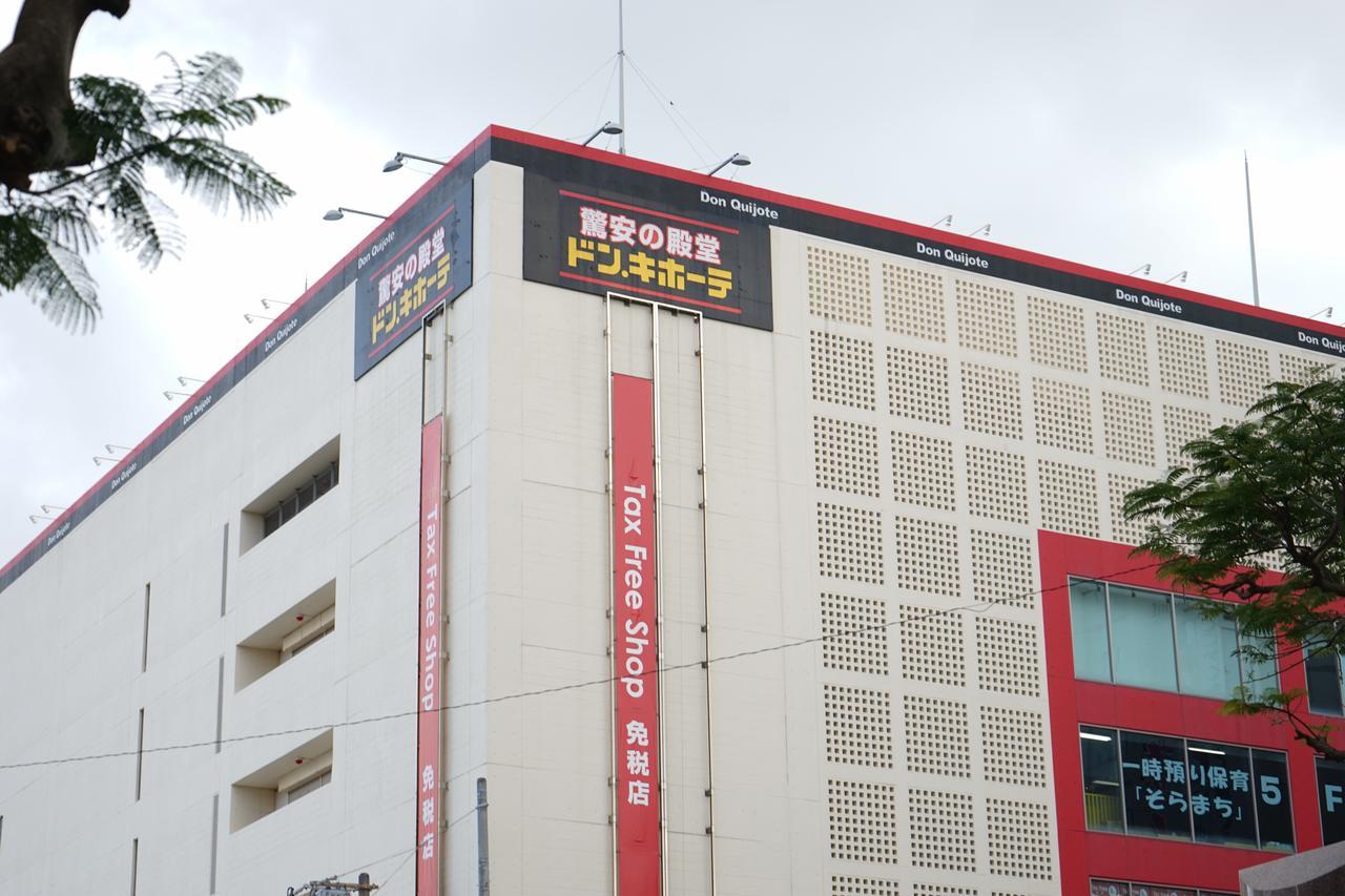 Okinawanoyado Ajimaa Makishi Hotel Naha Exterior foto