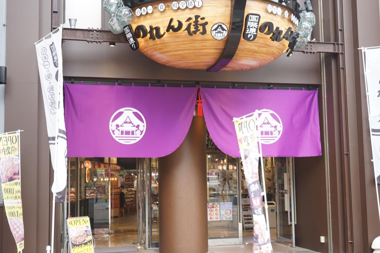 Okinawanoyado Ajimaa Makishi Hotel Naha Exterior foto
