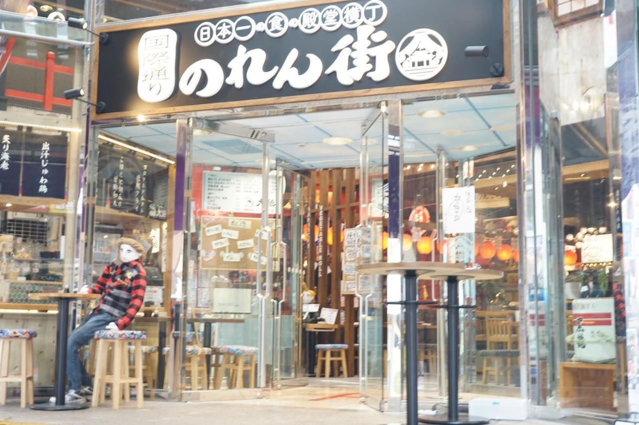 Okinawanoyado Ajimaa Makishi Hotel Naha Exterior foto