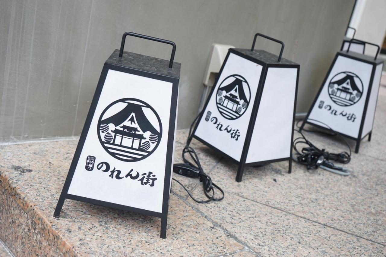 Okinawanoyado Ajimaa Makishi Hotel Naha Exterior foto